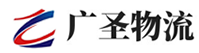 泉州到北关区物流公司